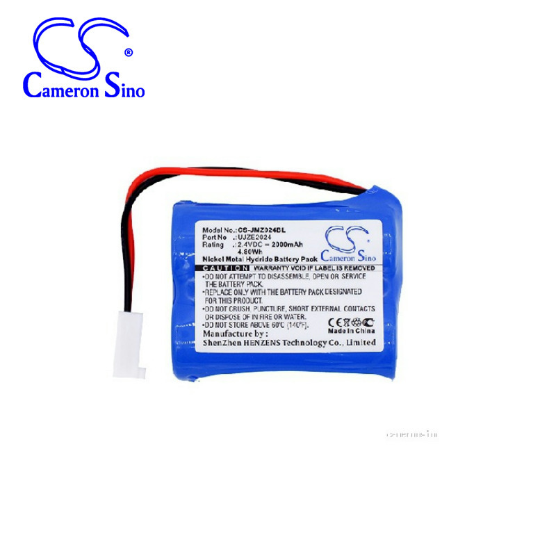 CameronS适用JAYTransmitter UJ UP遥控器电池UJZE2024 2000mah