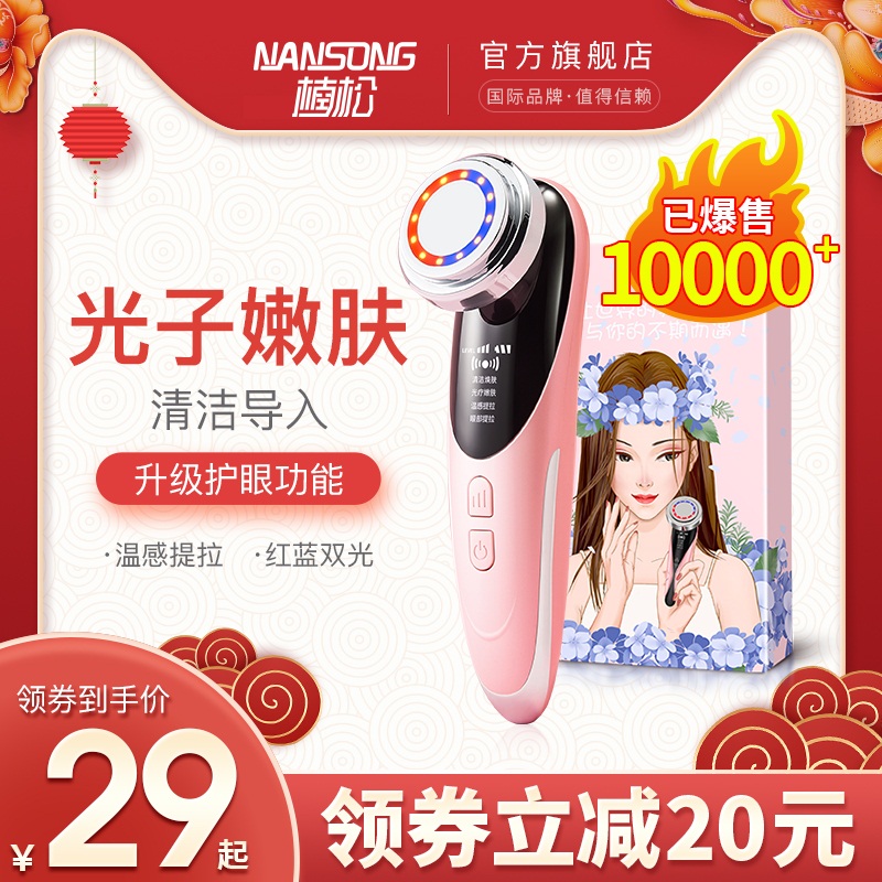 网友分享在meiguo.com的图片