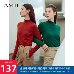 Amii2024春新品半高领长袖毛衣女修身百搭显瘦上衣简约针织打底衫