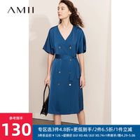 Amii2024夏极简轻奢缎面V领双排扣微弹中长配腰带连衣裙女