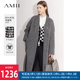 Amii2024冬季 新款 千鸟格羊毛双面呢古着vintage大衣女高级感外套