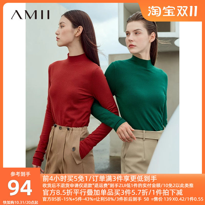 Amii2023秋新品半高领长袖毛衣女修身百搭显瘦上衣简约针织打底衫怎么看?