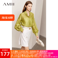 Amii2024夏新款翻领灯笼袖透视高级感白衬衫女宽松法式上衣衬衣