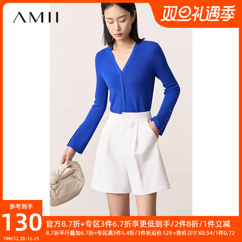 Amii2023秋新款极简纯色直筒V领开襟仿亚麻针织开衫女