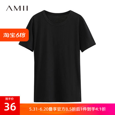 AMII男装圆领纯色纯棉短袖T恤