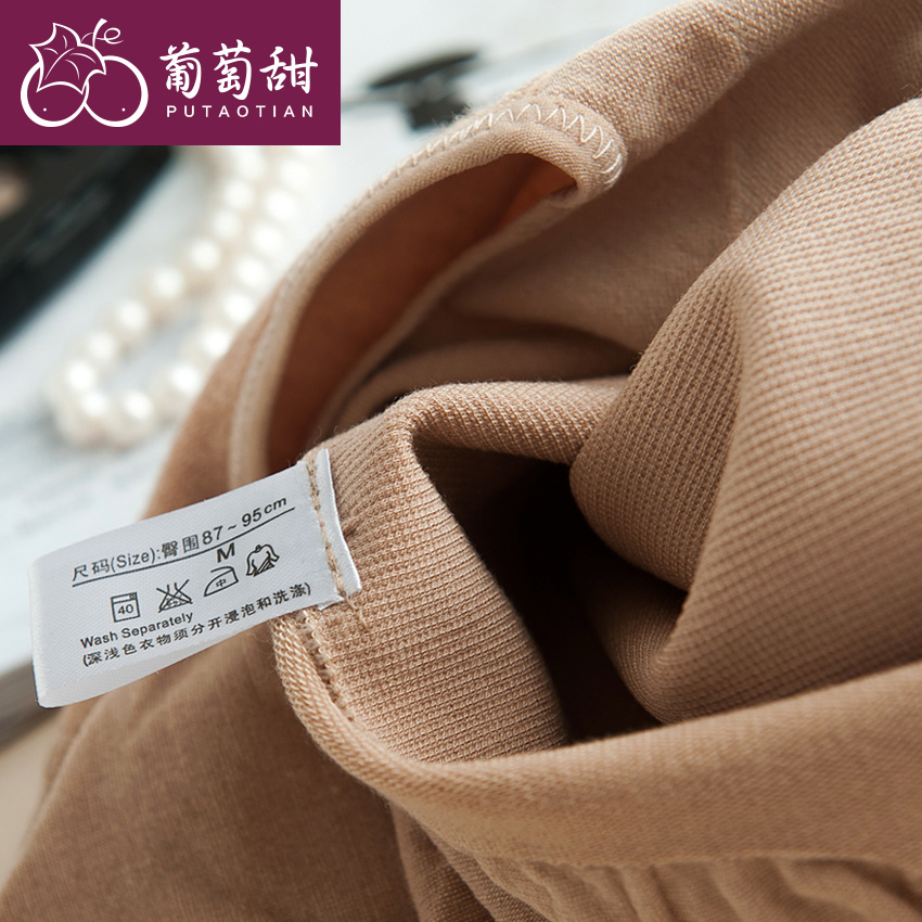 body amincissant sexy - Ref 671464 Image 5