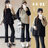 春秋连帽卫衣微喇裤 上衣2026新款 穿搭孕期两件套200斤 孕妇装 大码