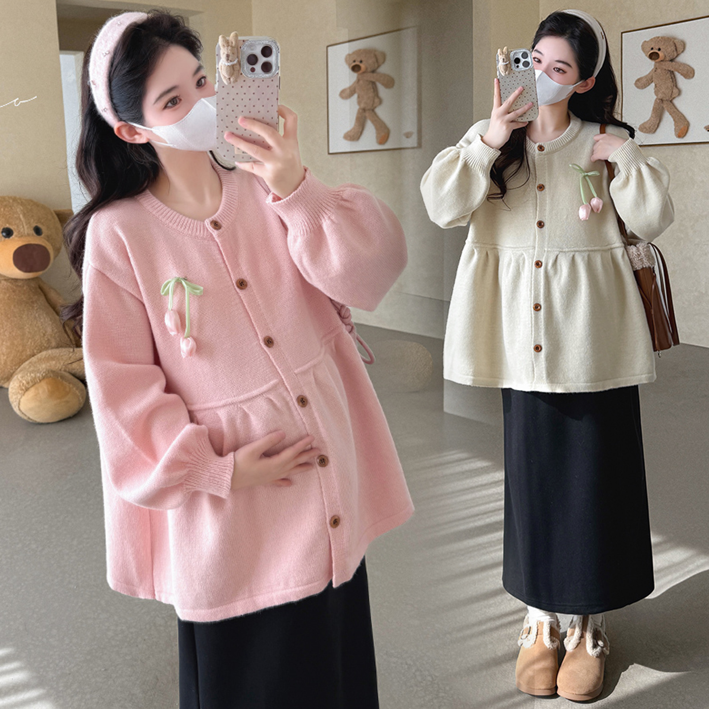 大码孕妇毛衣外套2025秋冬新款宽松针织开衫减龄显瘦两件套200斤