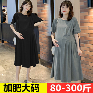 加肥大码孕妇装连衣裙夏季薄款短袖针织莫代尔纯棉遮肚T恤裙200斤
