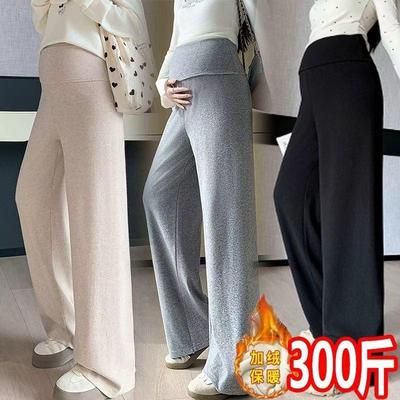 孕妇裤子秋冬加绒糯米裤休闲长裤
