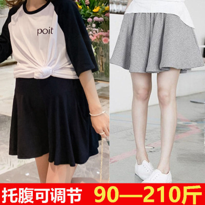 加肥莫代尔孕妇半身裙200斤托