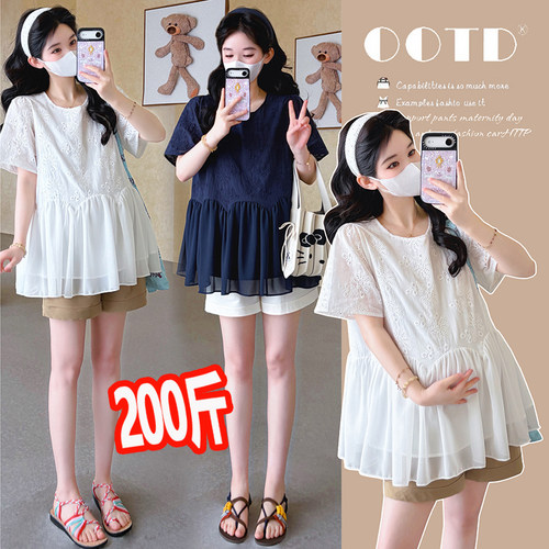 大码孕妇百搭宽松显瘦短袖衬衫夏