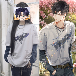 富士山光与夜之恋萧逸春时花序日常春夏纯棉常规T恤男女cosplay服