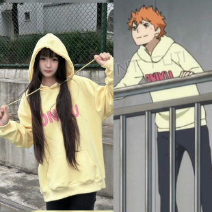 富士山排球少年日向翔阳私设卫衣稻荷崎高中排球部cosplay服装