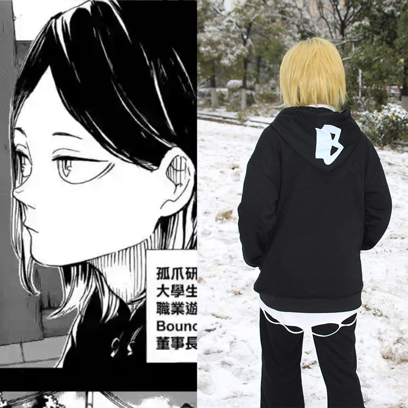 排球少年长发孤爪研磨卫衣周边乌野高校排球部cosplay服外套