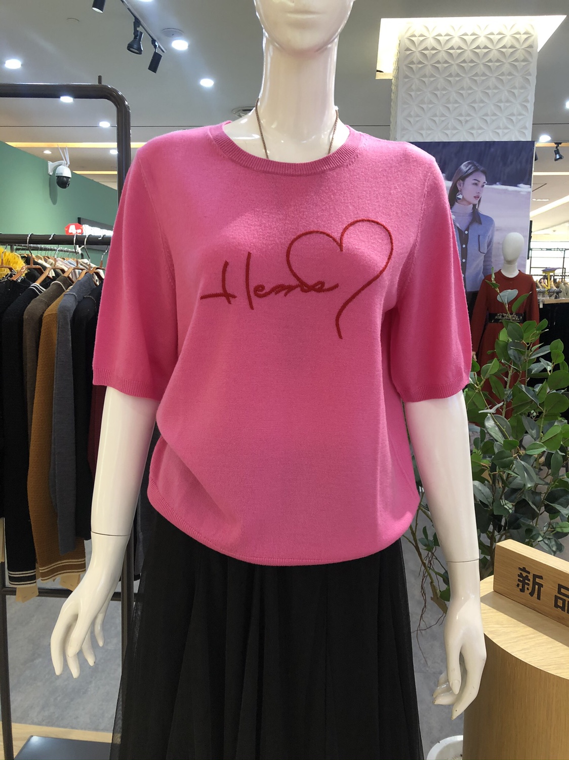 2022年正品海尔曼斯新款羊毛衫220l9d41