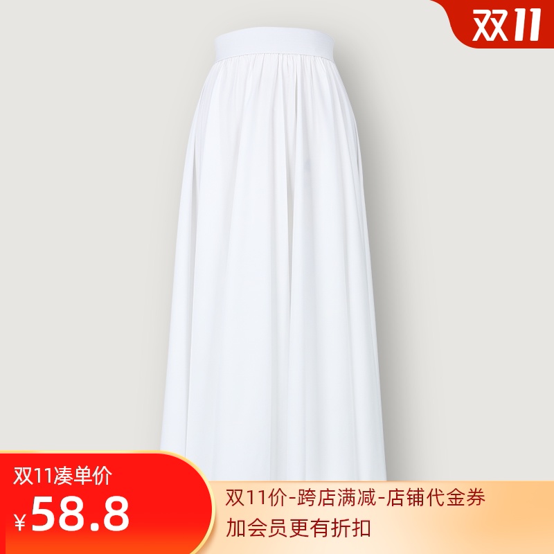 寻卿 汉服花边齐腰内搭白色衬裙半身打底裙防走光蕾丝夏季松紧腰|ruв категории Женская одежда, костюм/национальная одежда/театр костюм, 汉服 - от Buy2taobao.com для оказания профессиональной услуги покупки агента Taobao