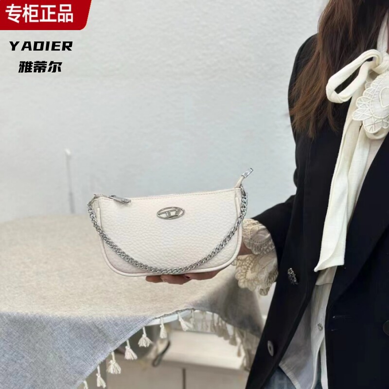 雅蒂尔正品小包包女高级感软皮腋下包2024新款流行爆款单肩斜挎包