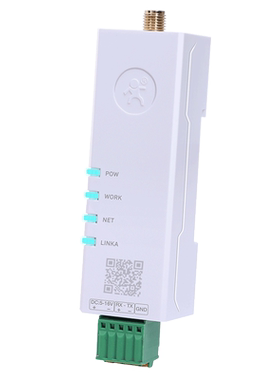 有人4G口红DTU模块cat1透传DR154