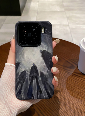 黑色抽象 适用于小米15手机壳全包边小米15PRO磨砂硬壳二合一硅胶防摔男女款个性创意新款简约时尚小众