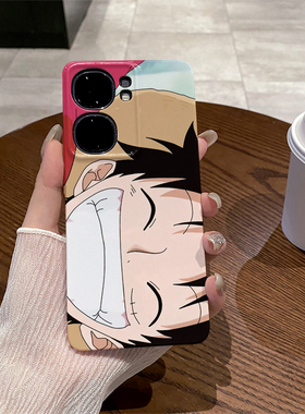 路飞 适用于VIVO iQOO Neo11手机壳iQOO Neo9SPro全包边iQOO Neo10菲林亮面塑料硬壳个性创意保护套