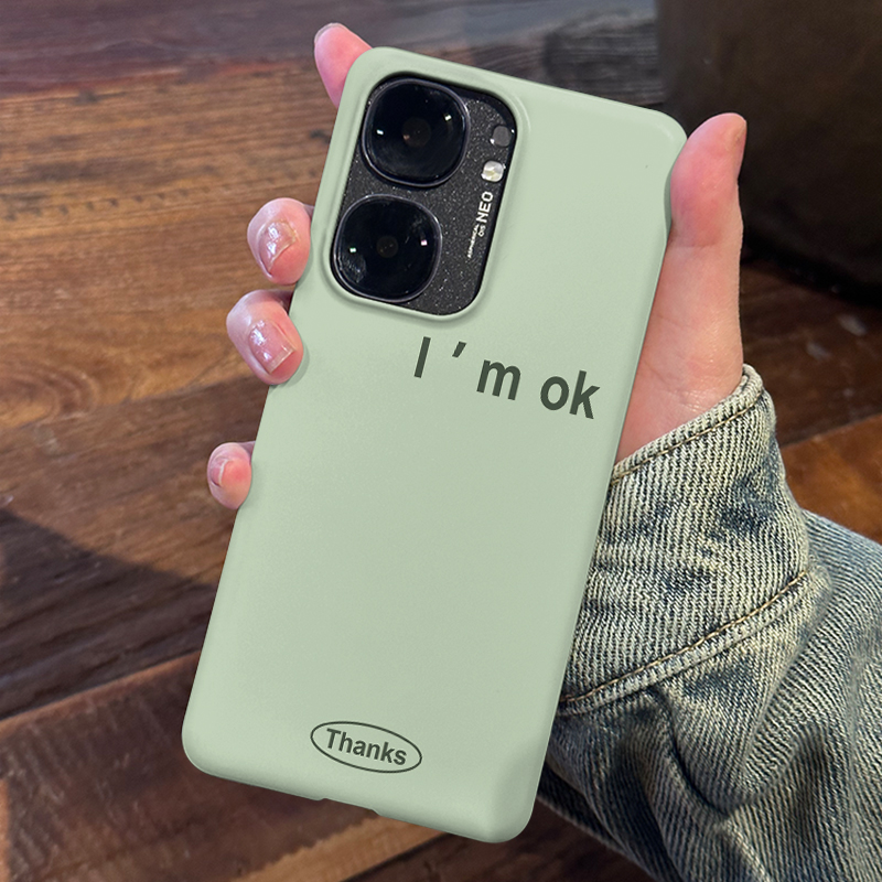 IMOK 适用VIVO IQOONEO9手机壳半包磨砂菲林硬壳IQOONEO9PRO个性创意新款简约情侣男女款保护套日韩ins可爱