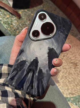 黑色抽象 适用于华为Pura70Ulra手机壳新款全包边防摔软壳磨砂创意时尚小众华为Pura70Pro菲林硬壳简约耐脏