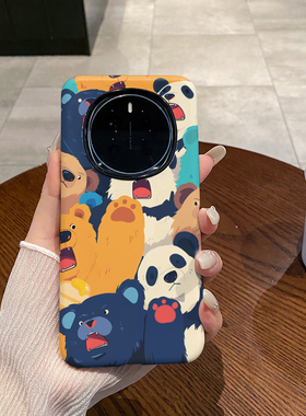 多头小熊 适用于荣耀Magic7手机壳全包边菲林磨砂Magic7Pro硬壳硅胶防摔个性创意新款简约时尚小众男女款