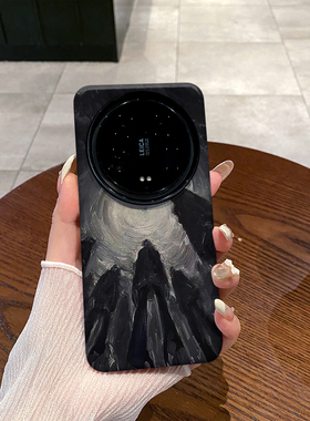 黑色抽象 适用于小米15Ultra手机壳小米14Ultra菲林二合一小米13至尊版磨砂防摔硅胶塑料硬壳软壳保护套个性