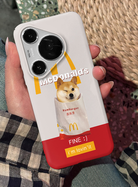 M记狗狗 适用于华为Pura70手机壳Pura70Pro全包边P70PRO菲林亮面塑料硬壳个性创意保护套新款小众耐脏简约