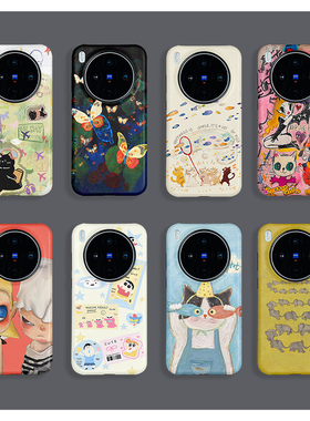 适用于VIVO X300PRO手机壳全包边X300菲林磨砂二合一塑料硬壳个性创意硅胶软壳防摔保护套新款可爱耐脏