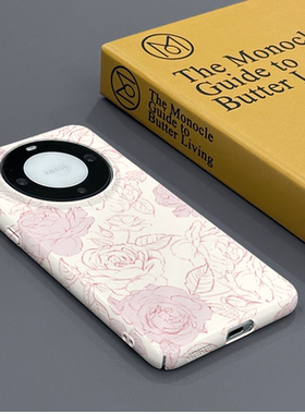 粉白玫瑰 适用于华为Mate60Pro手机壳全包边菲林亮面硬壳Mate60塑料防摔个性创意新款简约时尚小众男女款