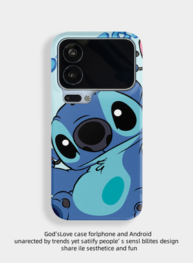 蓝史迪仔 适用于小米17PRO手机壳半包边小米17PROMAX菲林塑料磨砂硬壳保护套男女款新款耐脏简约小众个性