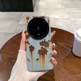 锈迹斑斑 适用于小米15Ultra手机壳全包边菲林14ultra磨砂二合一硅胶小米13ultra软壳硬壳塑料个性创意保护套