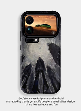 黑色抽象适用于小米17PRO手机壳全包边二合一防摔软壳小米17PROMAX菲林塑料硬壳个性创意保护套新款