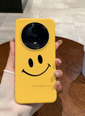 简约黄色笑脸适用荣耀Magic6手机壳Magic5Pro全包边菲林Magic4磨砂二合一硅胶软壳硬壳塑料个性创意新款简约