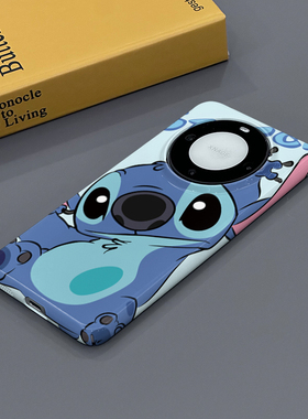 蓝史迪仔 适用于华为Mate60手机壳Mate60Pro全包边菲林亮面塑料硬壳个性创意保护套新款小众耐脏男女款简约