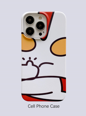 超人适用iPhone11手机壳12苹果13ProMax硬壳XS/XR磨砂174PRO菲林14个性创意简约新款15ProMax保护套16PROMAX