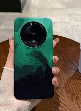 黑绿油墨 适用于荣耀Magic6手机壳Magic8全包边Magic5Pro磨砂硬壳二合一硅胶防摔Magic4新款简约Magic7pro