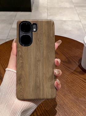 胡桃木纹 适用于VIVO IQOONeo9手机壳IQOO Neo9SPro菲林二合一磨砂防摔硅胶塑料硬壳软壳保护套创意小众耐脏