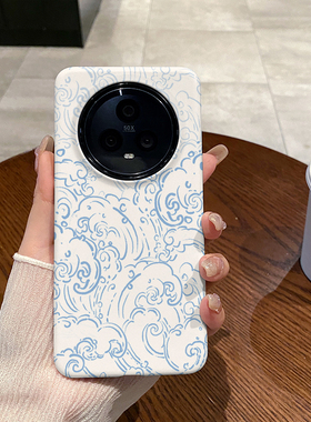 蓝色线条海浪适用荣耀Magic6手机壳Magic5Pro全包边菲林Magic4磨砂二合一硅胶软壳硬壳塑料个性创意新款简约