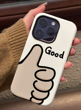 Good手 适用iPhone15ProMax手机壳硅胶防摔14Pro硬壳苹果13菲林硬壳12/11耐脏保护套XR新款简约16PRO时尚耐脏