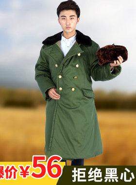军大衣棉大衣男女冬季加厚长款黄大衣多功能保安大衣冷库防寒棉衣