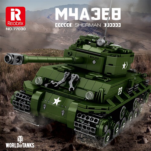 臻砖Reobrix77030积木M4A3E8