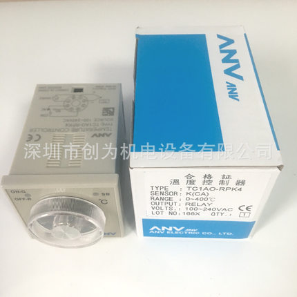 TC1AO-RPK2台湾仕研ANV温控器TC1AO-RPK4 220VAC议价