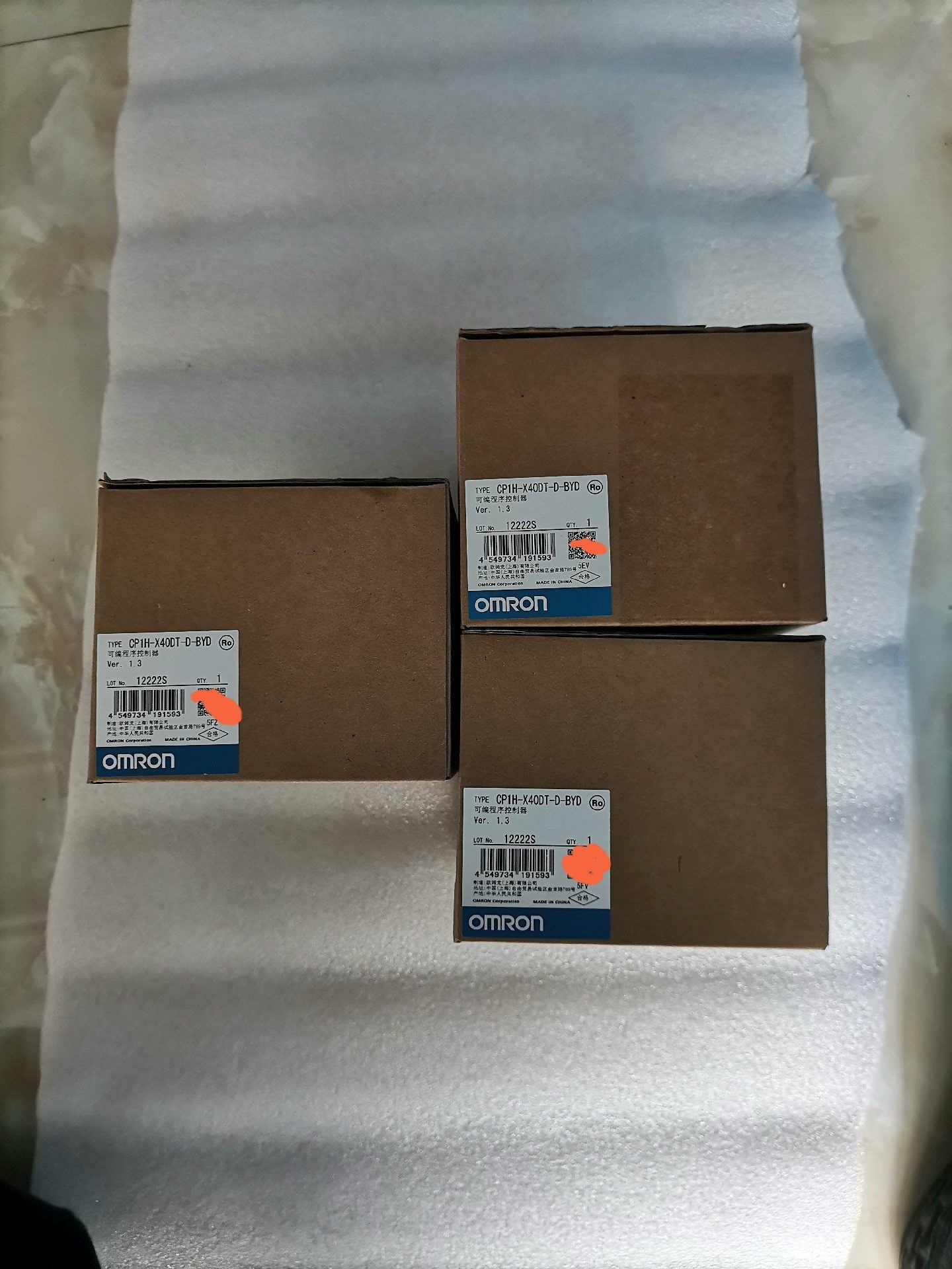 cp1h-x40dt-d-byd全新原装 拍前请询价