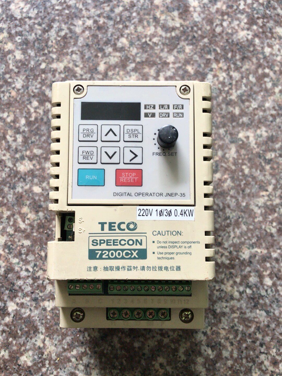 东元变频器0.4kw jntsbdbar500jk全新原装拍前请询价