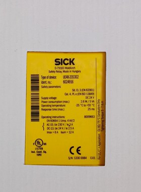 SICK西克安全继电器 UE48-20S3D2拍前议价