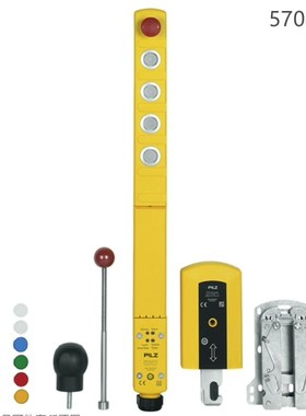 570812 PSEN sg2c-5LPLLE unit 安全继电器拍前议价