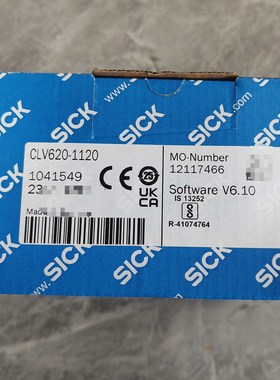 1041549 CLV620-1120西克扫码器拍前议价